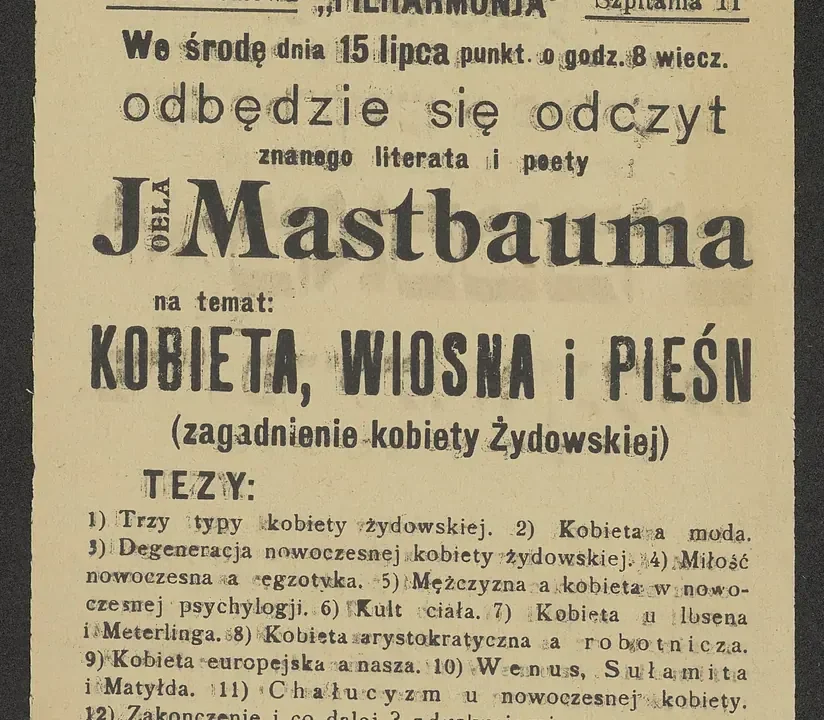 NFZ przesuwa planowe operacje na przyszły rok. Szpitale nie chcą leczyć na kredyt