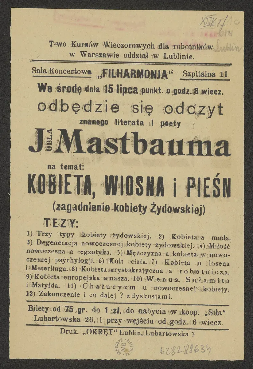 Pacjent w szpitalu podczas wizyty przed planową operacją, lekarz przegląda dokumentację, Polska, 2026 rok