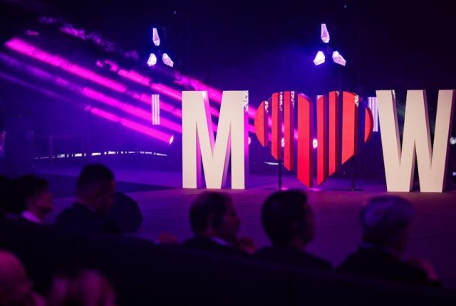 Jubileuszowa edycja konferencji Made in Wroclaw 2026. Ruszyła sprzedaż biletów